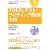 TOEFLテストライティング問題100 (TOEFL iBT大戦略シリーズ)