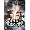 無双OROCHI