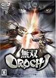 無双OROCHI