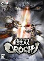 無双OROCHI