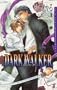 Dark Walker (Yaoi novel)