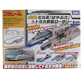 プラレール 連結!E5系「はやぶさ」&トミカ駅前ロータリーセット
