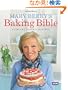 Mary Berry's Baking Bible