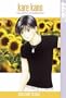 Kare Kano: His and Her Circumstances, Vol. 2