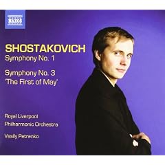 Shostakovich: Symphonies Nos. 1/ 3