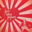 Jay Love Japan
