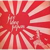 Jay Love Japan Jay Love Japan