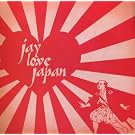 Jay Love Japan