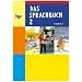 Das Sprachbuch - Ausgabe D, neu: Das Sprachbuch D 2. Sch�lerbuch: Neuausgabe Baden-W�rttemberg, Berlin, Brandenburg, Bremen, Hamburg, Hessen, ... Sachsen, Sachsen-Anhalt, Schleswig-Holstein