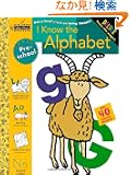 I Know the Alphabet (Preschool) (Step Ahead)