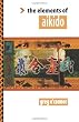 Elements of Aikido