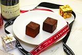 新杵堂(SHINKINEDO) フォークで一口ずつ楽しみたい濃厚なショコラ　和ショコラ・キューブ3個入