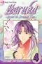 Haruka, Vol. 4: Beyond the Stream of Time