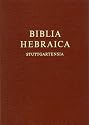 Biblia Hebraica Stuttgartensia (Hebrew Edition)