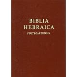 Biblia Hebraica Stuttgartensia (Hebrew Edition)