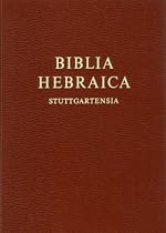 Biblia Hebraica Stuttgartensia (Hebrew Edition)
