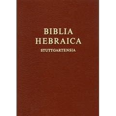 Biblia Hebraica Stuttgartensia (Hebrew Edition)