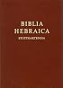 Biblia Hebraica Stuttgartensia