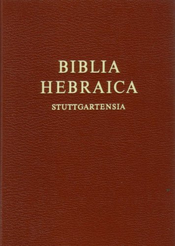 Biblia Hebraica Stuttgartensia (Hebrew Edition) under General in The Books Store