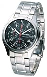 Low Price Seiko Men's SNDB31 Chronograph Black Dial Stainless Steel Watch