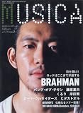 MUSICA 2008ǯ2���(����)