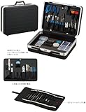HOZAN(ホーザン)工具セット S-75