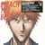 Bleach the Best