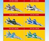 現用機コレクション第12弾 アグレッサーズ2010 F－15DJ 航空自衛隊 戦闘機 模型 箱玩 童友社（全６種フルコンプセット）イメージ