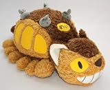 Totoro: My Neighbor Totoro Cat Bus Plush Doll