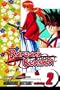 Rurouni Kenshin, Volume 2 [RUROUNI KENSHIN V02 RUROUNI KE]