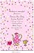 Tea Party Printable Invitation