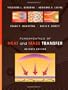 Fundamentals of Heat and Mass Transfer