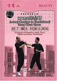 Training of Shoulder-hand, Foot, Elbow and Knee Technique
