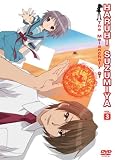 The Melancholy of Haruhi Suzumiya, Volume 3 (Limited Edition)