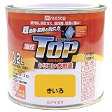 カンペハピオ 油性トップガード きいろ  0.2L