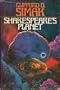 Shakespeare's Planet