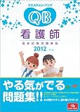 ����������󡦥Х󥯴Ǹ�չ�Ȼ������� 2012