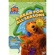 Bear In The Big Blue House: A Bear For All Seasons