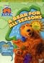 Bear in the Big Blue House: A Bear for All Seasons