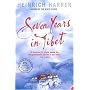 Seven Years in Tibet (Paladin Books)