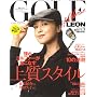 GOLF LEON for Woman 2008Autumn�\�O���[���ł��P��������l�̏����̂��߂� (�ʍ�LEON)