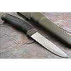 New Swedish Mil. Mora Knife