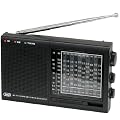 Trevi 741 Portable World Receiver Radio - 12 Band FM/MW/SW 1-10 (BLACK Finish)