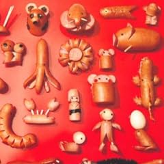 かんたん楽しい、食べておいしい！ウインナーのかざりぎりBOOK (アスペクトムック)