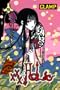 xxxHOLiC, Vol. 9
