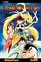 Flame of Recca, Vol. 25