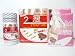 JAPANESE 2 DAY DIET ORIGINAL JAPAN VERSION LINGZHI SLIMMING FORMULA + 2 sample bags of Herbal Slim Tea