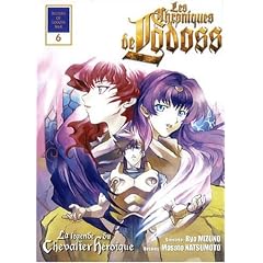 Les Chroniques de la Guerre de Lodoss, Tome 6 : La l�gende du Chevalier h�ro�que