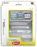 セレクトパックDS Lite ホワイトグレー