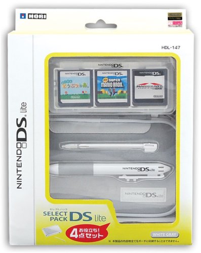 セレクトパックDS Lite ホワイトグレー